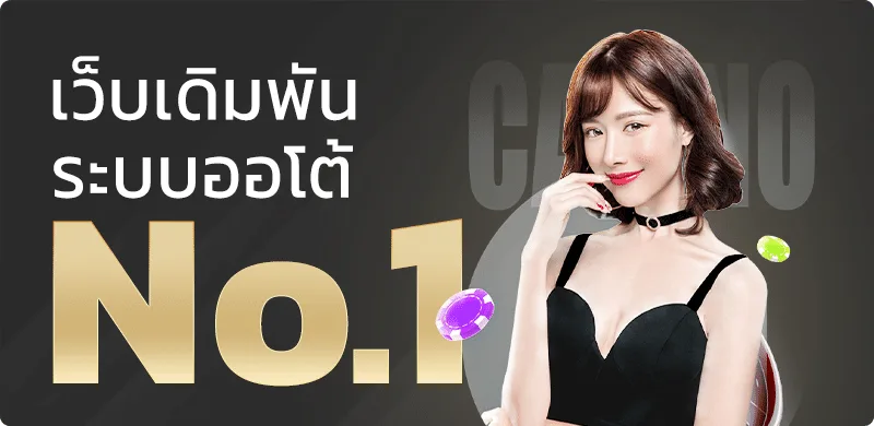 XOZ Today เว็บไดเรกทอรีรวมแหล่งบันเทิงออนไลน์ครบทุกหมวด