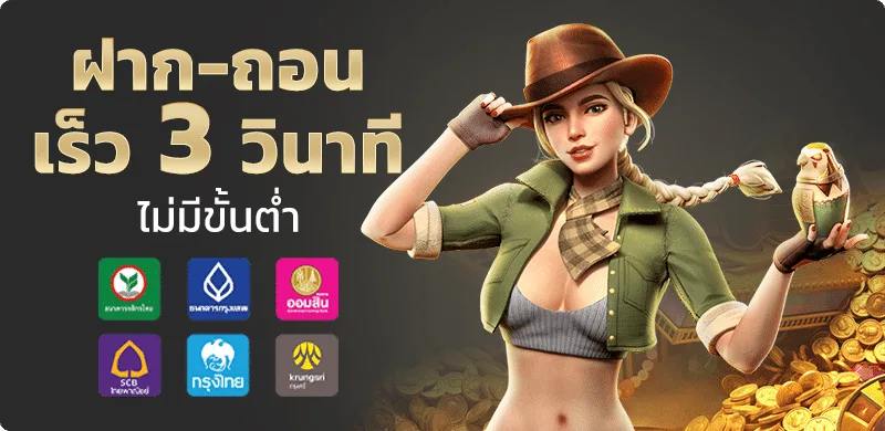 XOZ Today เว็บไดเรกทอรีรวมแหล่งบันเทิงออนไลน์ครบทุกหมวด