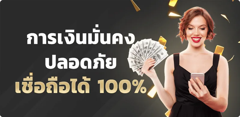 XOZ Today เว็บไดเรกทอรีรวมแหล่งบันเทิงออนไลน์ครบทุกหมวด