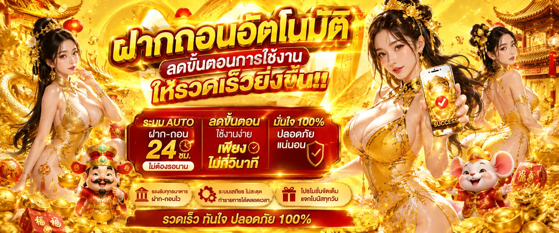 รายชื่อเว็บไซต์ใหม่และเว็บยอดนิยมประจำสัปดาห์บนไดเรกทอรี XOZ