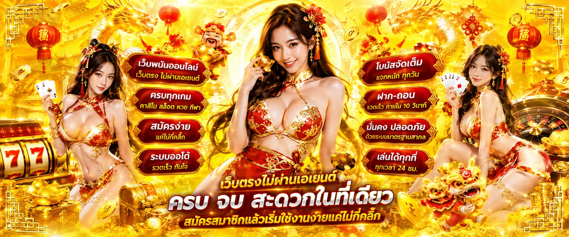หน้าแรก XOZ Today เว็บไดเรกทอรีรวมเว็บไซต์บันเทิงออนไลน์ครบทุกหมวด